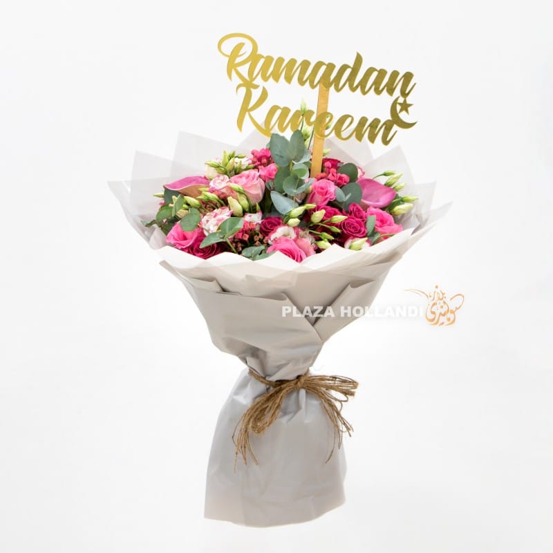 2 Ramadan Kareem bouquet of flowers
